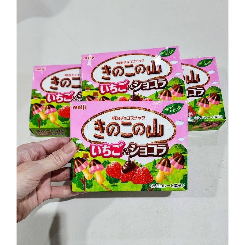 

SNACK CHOCO BISCUIT STRAWBERRY JEPANG