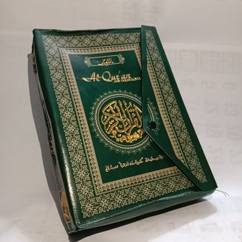 al quran terjemahan per juz quran mujazza terjemah B5