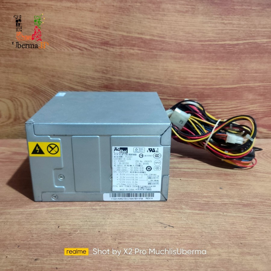 power supply acbel pc6001 r33567