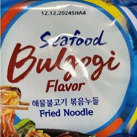 

Mie Goreng Nongshim Seafood Bulgogi Fried Noodle 1pc