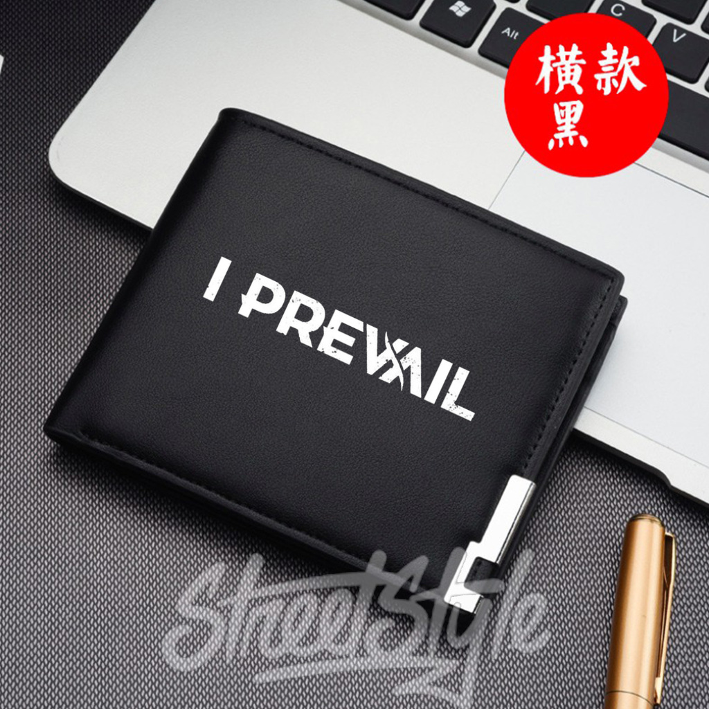 Dompet Lipat I PREVAIL Dompet Kulit Letter Wallet I PREVAIL
