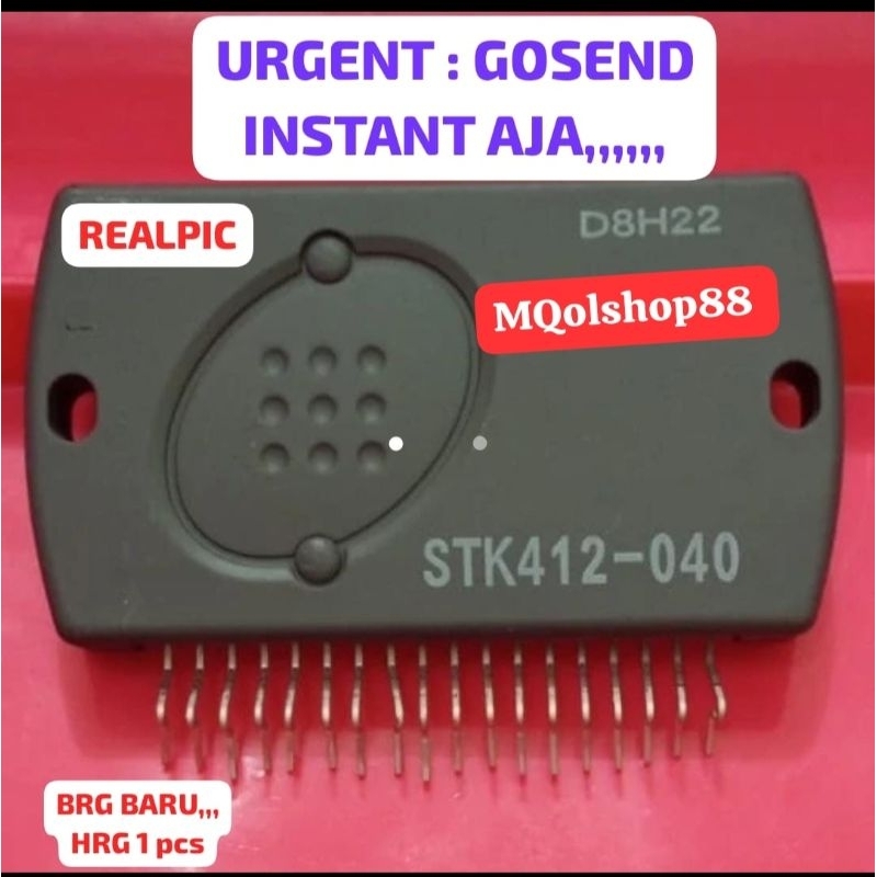 1pcs STK412-040 STK 412-040 ORIGINAL ASLI TWO-CHANNEL SHIFT POWER AUDIO AMPLIFIER IC TRANSISTOR IGBT