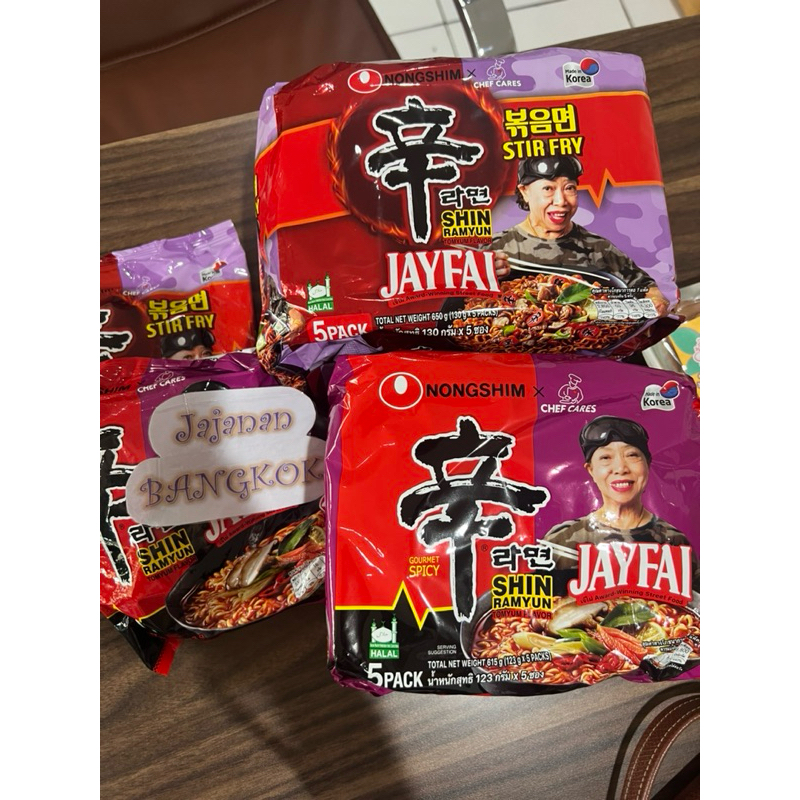 

READY MIE JAYFAI SHIN RAMYUN ORIGINAL THAILAND HALAL