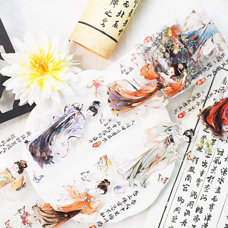 

(Kiricart) Wubao Chinese traditional Style PET/ Washi Sticker tape DIY Journal Scrapbook