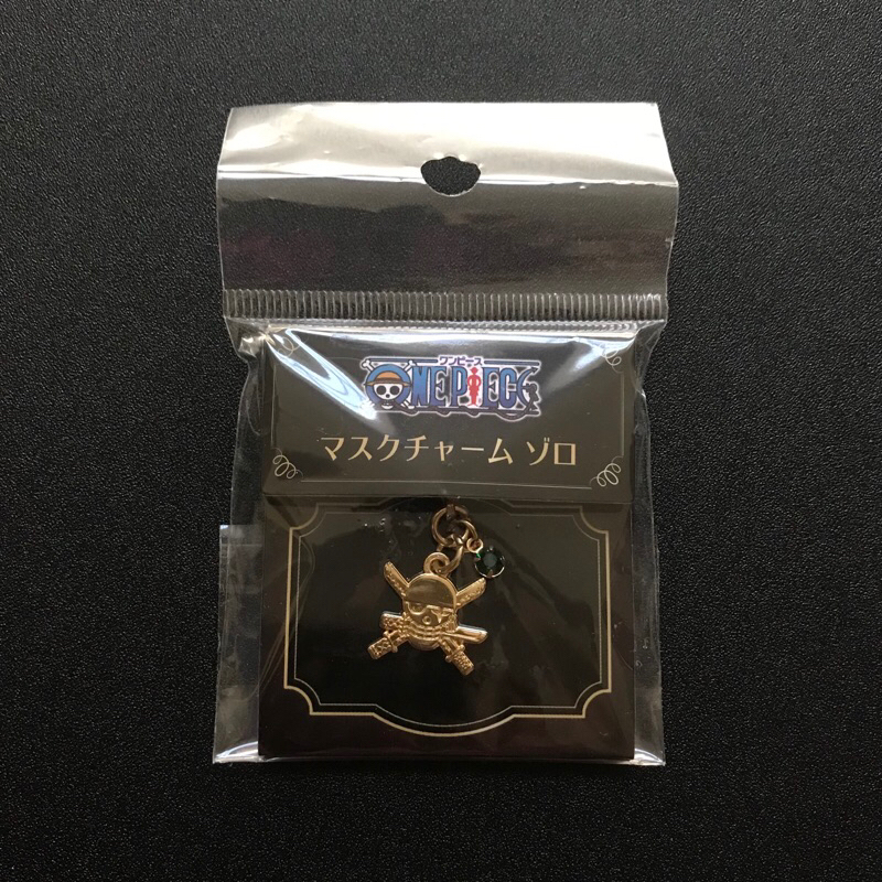 [OFFICIAL] One piece Zoro Charm