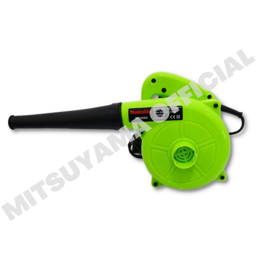MESIN BLOWER MAKALITA ELECTRIC 600W MESIN PENGHISAP DEBU (MK-550/A) - 5503A