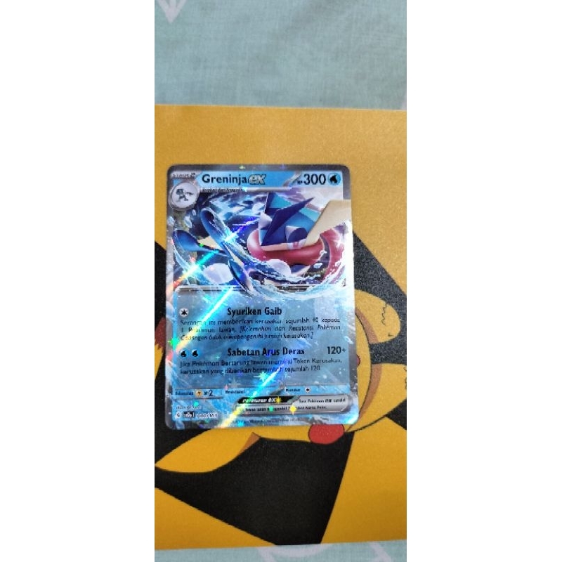 Greninja Ex kartu pokemon card