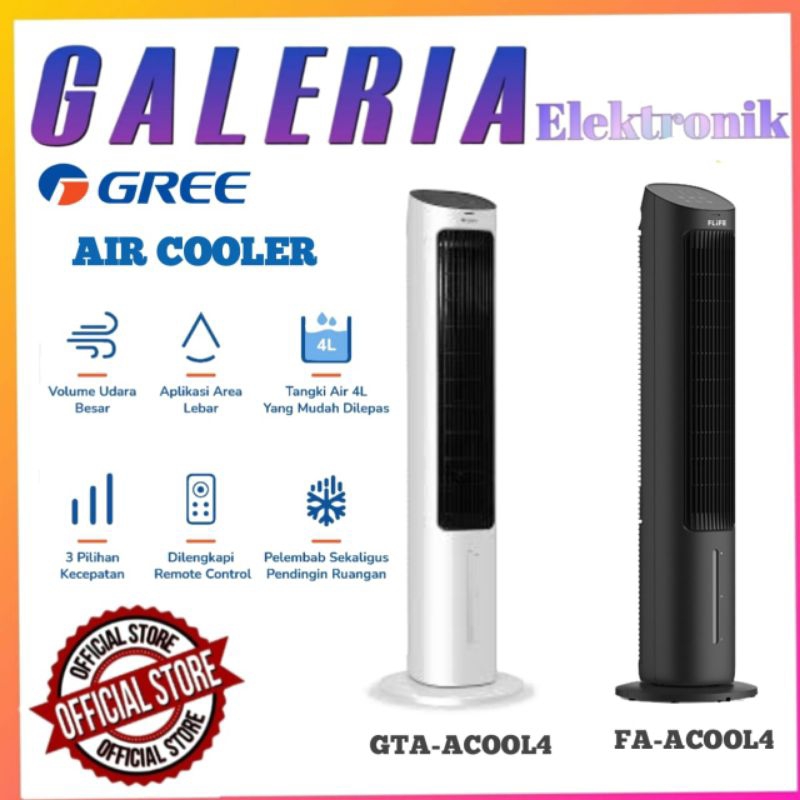 GREE TOWER FAN AIR COOLER KAPASITAS 4 LITER GTA-ACOOL4 (PUTIH) / FLIFE FA-ACOOL4 (HITAM) Kipas ANGIN