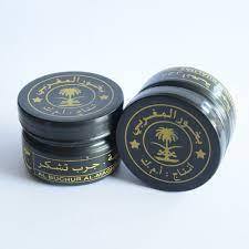 Bukhur Bakhoor Bakhour Buhur Al Maghribi Original Produk Al Kaff