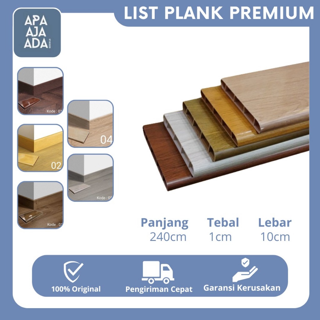 LIST PVC/PLINT LIST PLANK/SKIRTING LIST LANTAI KAYU LANTAI VINYL 2.4M