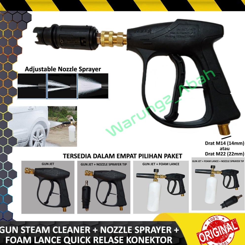 Terbaru STIK GAGANG TEMBAKAN PISTOL SEMPROTAN TEKANAN TINGGI HIGH PRESSURE WATER TABUNG BOTOL FOAM L