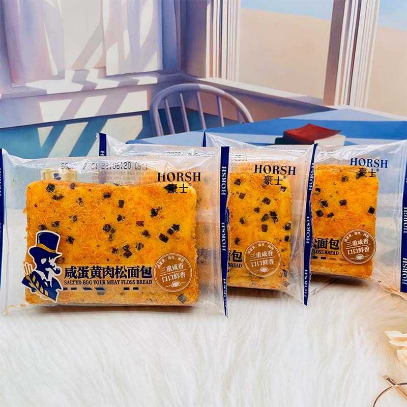 

[PRE-ORDER] HORSH SALTED EGG YOLK MEAT FLOSS 500 GRAM
