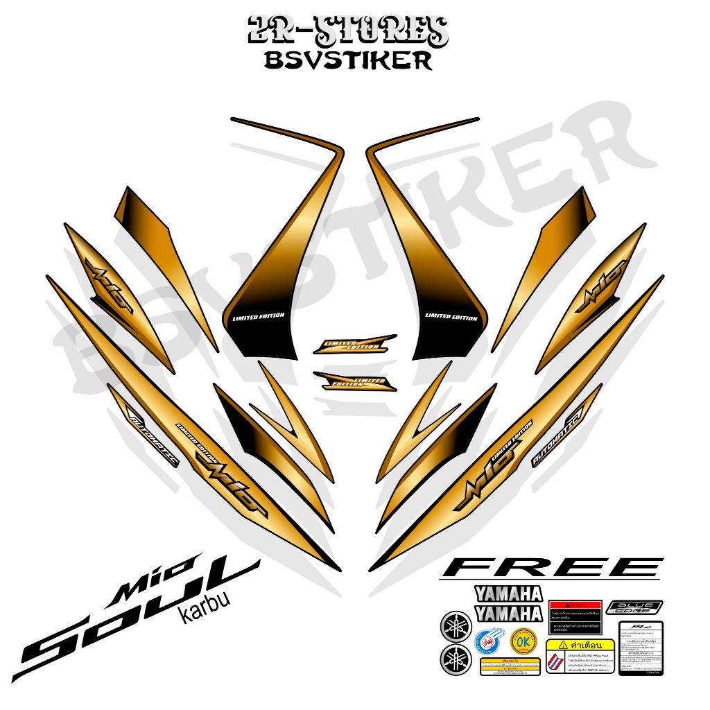 soul karbu 1, striping mio soul karbu, stiker mio soul lama