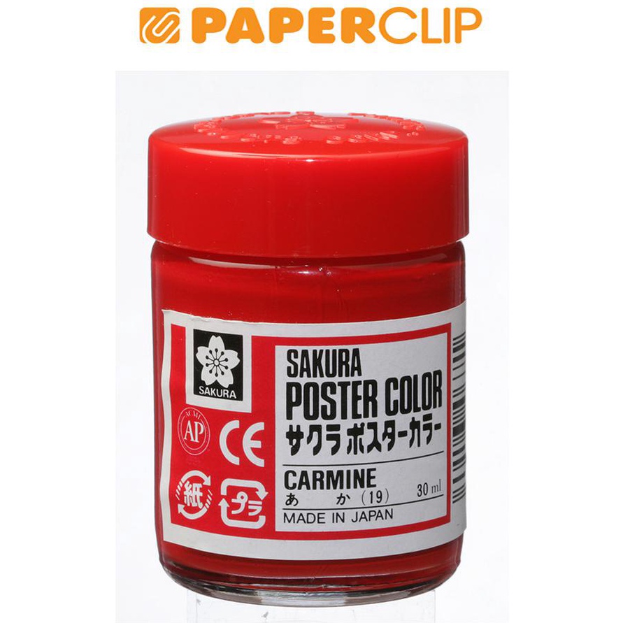 

POSTER COLOR SAKURA 3ML CARMINE XPW319 ART B7I5