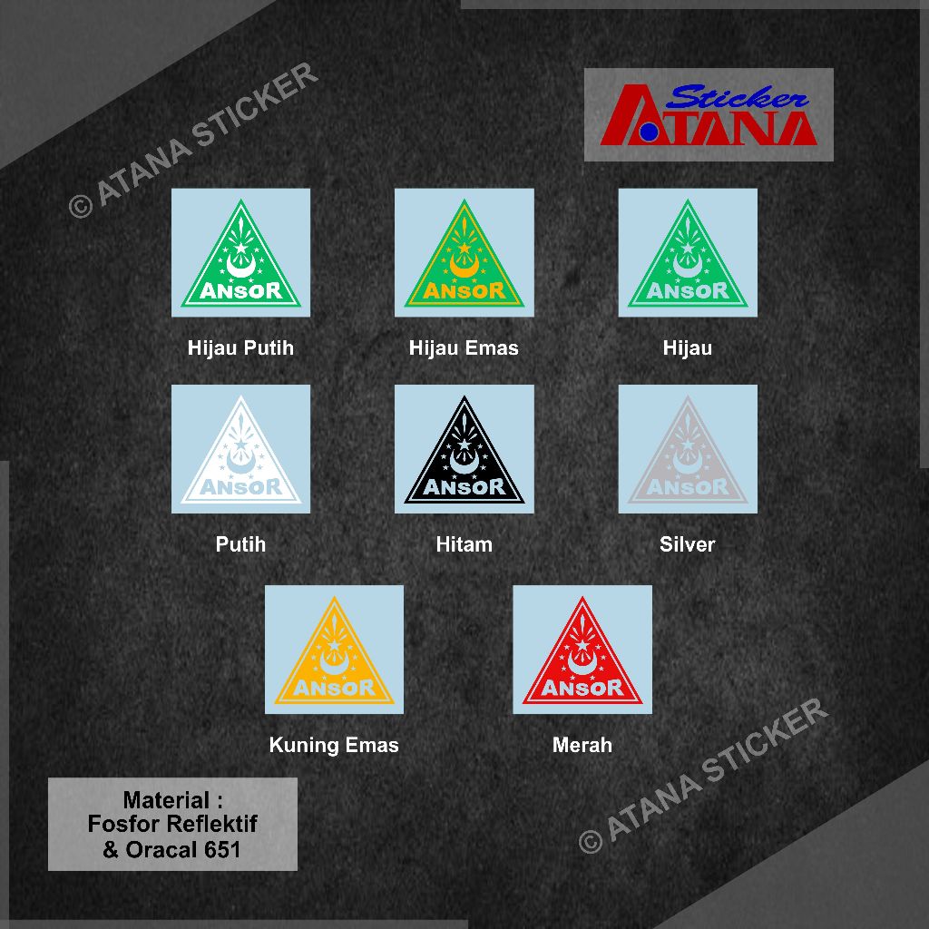 Stiker Cutting GP Ansor Emblem Logo Gerakan Pemuda NU Nahdlatul Ulama Nahdhatul Banser Atribut Stick