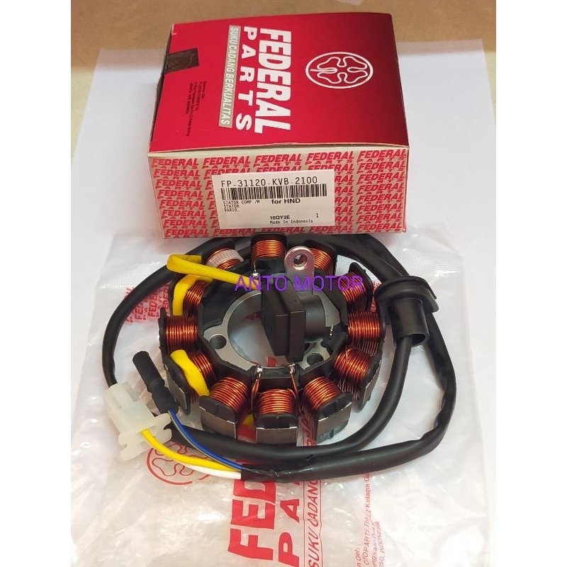 SPULL VARIO 110 KARBU VARIO TEKNO 110 KARBU ASLI FEDERAL