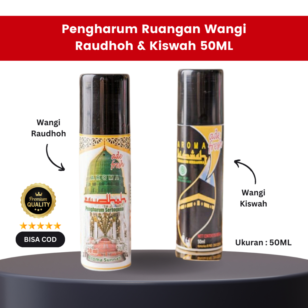 𝐖𝐚𝐧𝐠𝐢 𝐌𝐨𝐬𝐥𝐞𝐦 - Pengharum/Parfum Ruangan Serbaguna Wangi Khas Kiswah Kabah dan Raudhoh Nabawi 50ML