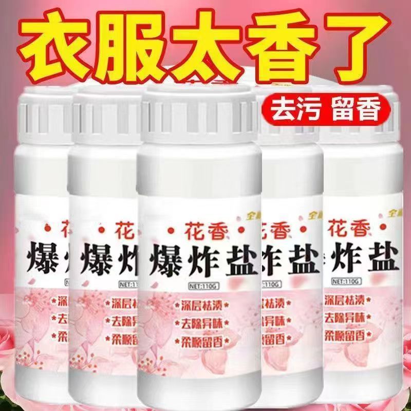 Deterjen bubuk cuci pemutih baju pembersih serbuk ajaib noda magic powder clothes