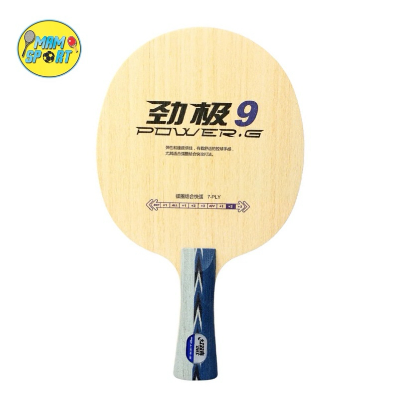 Kayu Bet Pingpong Tenis Meja DHS PG 9 7PLY