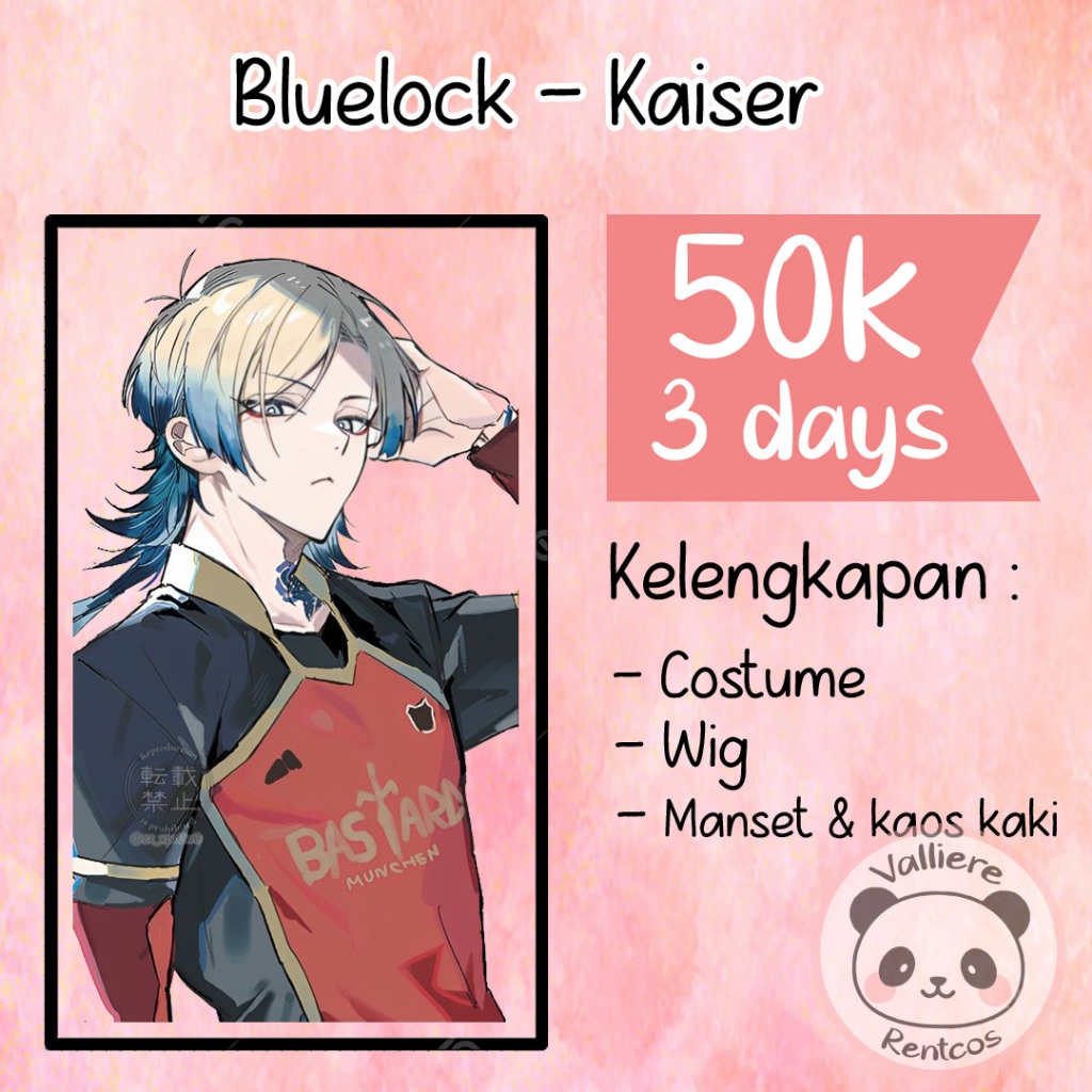 Rental kostum Bluelock Michael Kaiser