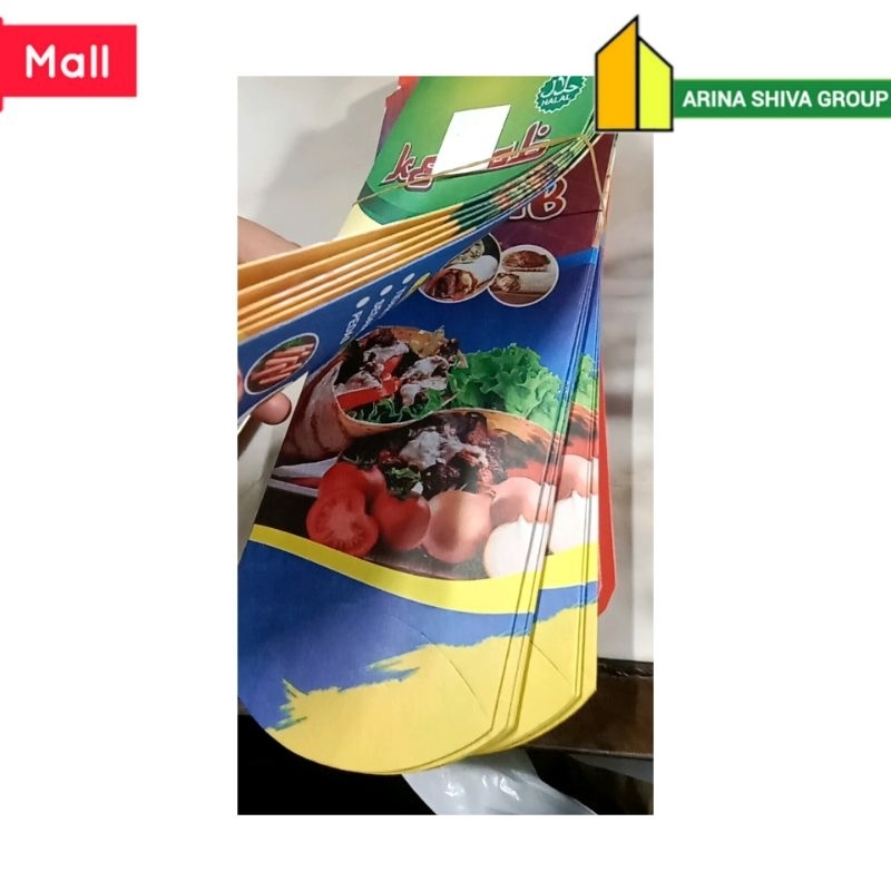 

100 LEMBAR KERTAS KEBAB TARIKAN UKURAN 24 × 9,2 CM HIGH QUALITY TEBAL PRODUK TERBARU | KOTAK KEBAB IVORI PUTIH KEKINIAN | DUS KEBAB VIRAL TIKTOK | KEMASAN KEBAB | BOX KEBAB 100 PCS MURAH | TOKO KEBAB OFFICIAL | ARINA SHIVA GROUP 32