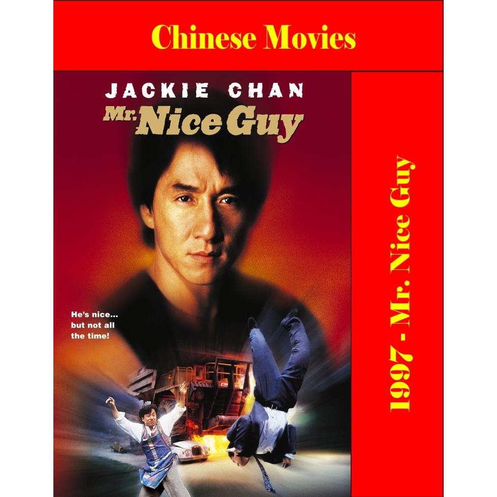 DVD - Mr. Nice Guy (1997)