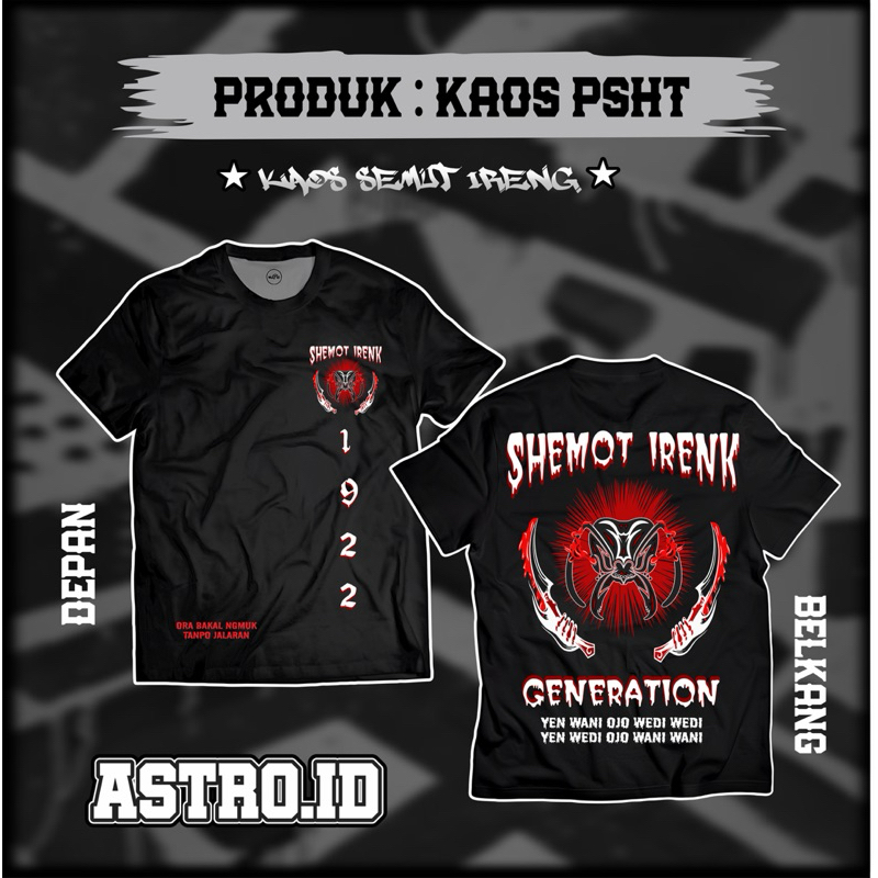 Kaos PSHT Semut Ireng