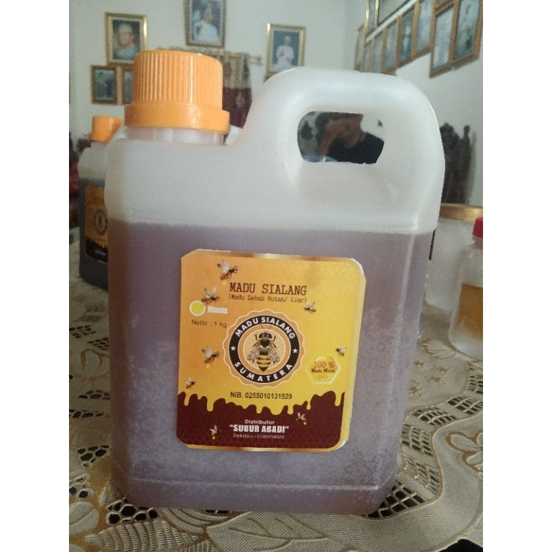 

madu Sialang sumatera subur abadi, madu asli ,madu hutan