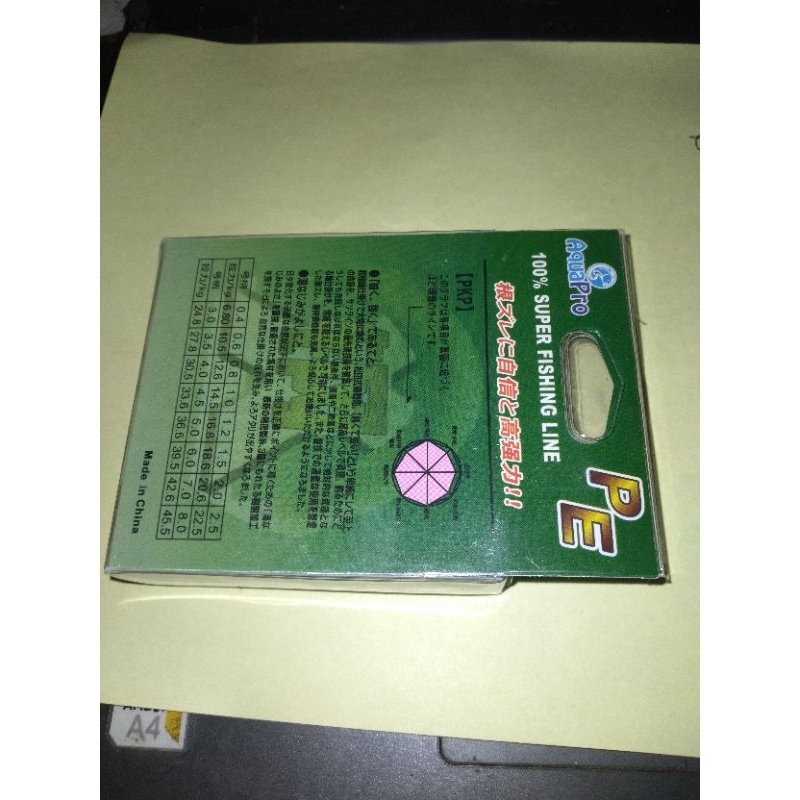 senar pancing PE 100meter