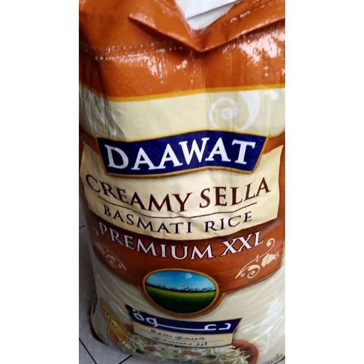 

Beras Basmati Daawat premium xxl Basmati rice 1Kg repack