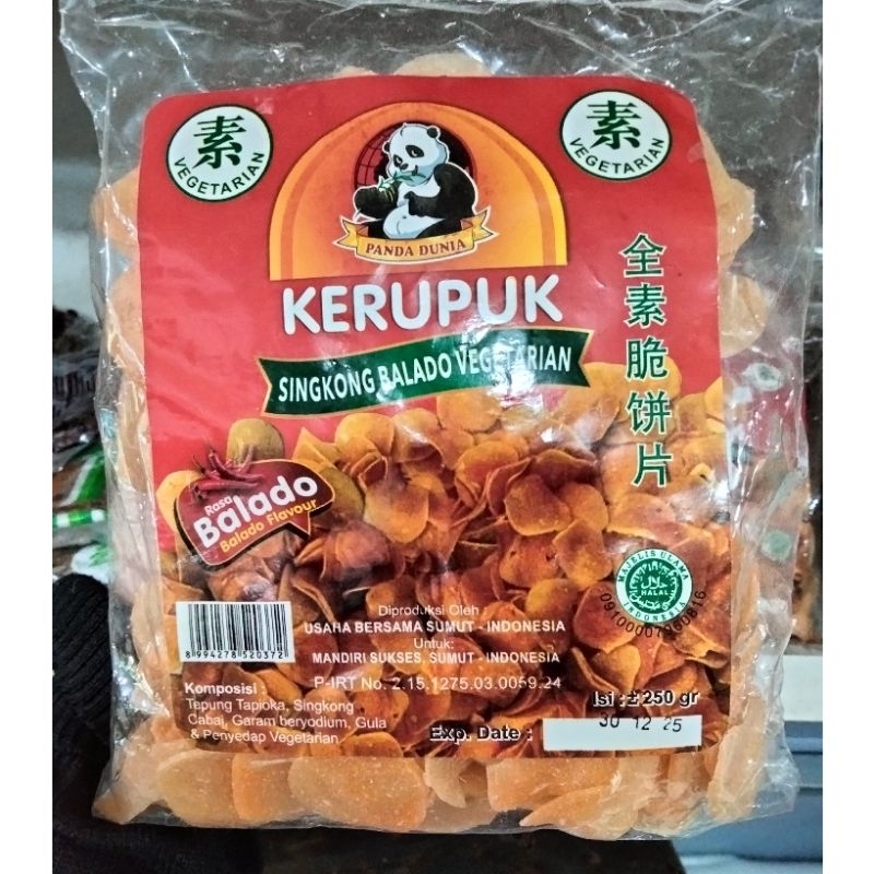 

Kerupuk Singkong Balado Vegetarian / Kerupuk Vegetarian / Krupuk Ubi / Kerupuk Mentah / Makanan Vegetarian / Vegan Food / Kerupuk Ubi