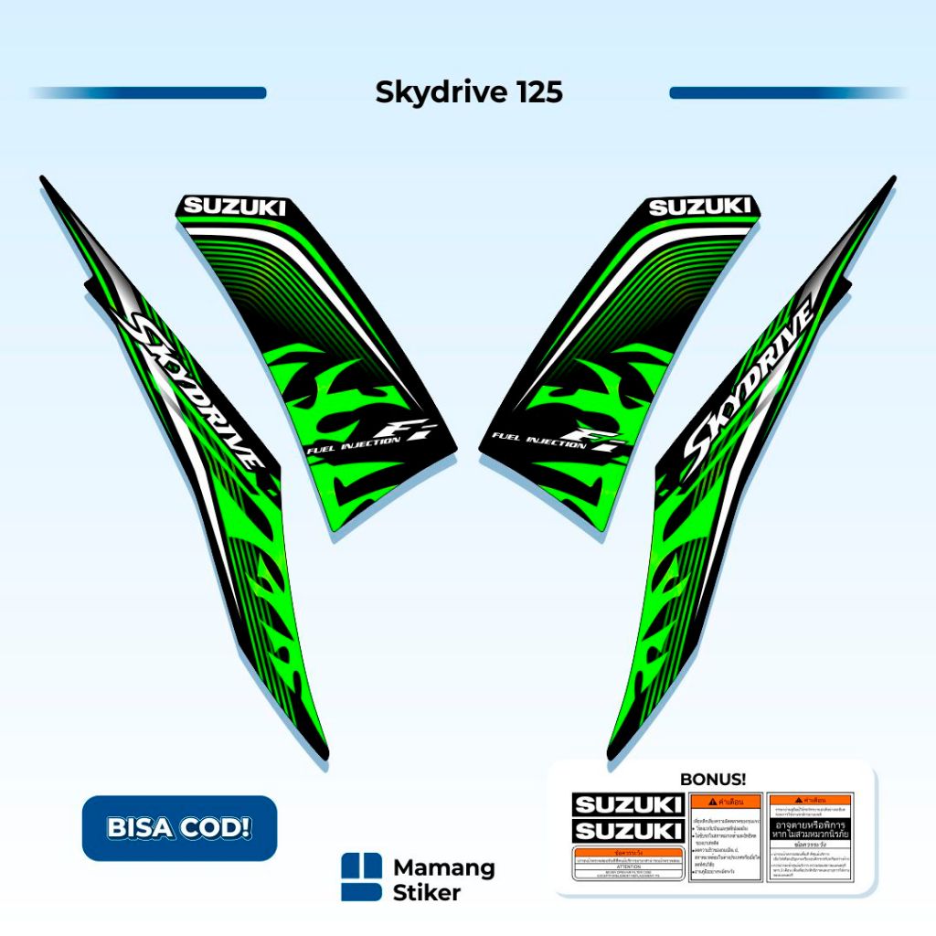 Striping Skydrive 125 (1) Thailand Ecstar Racing Edition 2009 2010 2011 2012 2013 2014