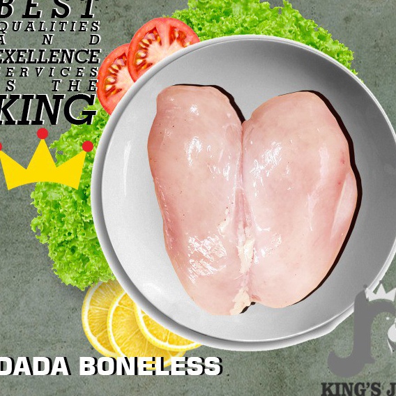 

D2289 DADA AYAM FILLET Boneless dada ayam