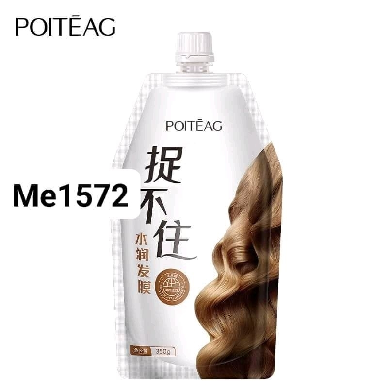 Me1572
Masker rambut Poiteag