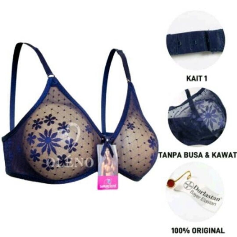 BRA SISTER BALON/SAPPHIRE SISTER