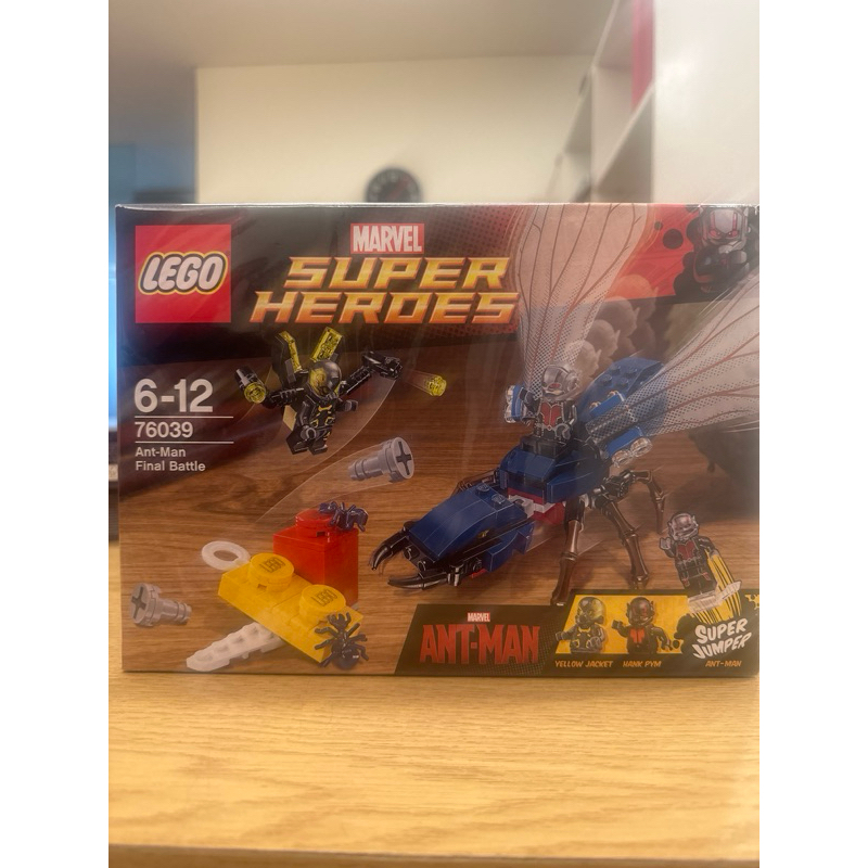 Lego Marvel AntMan