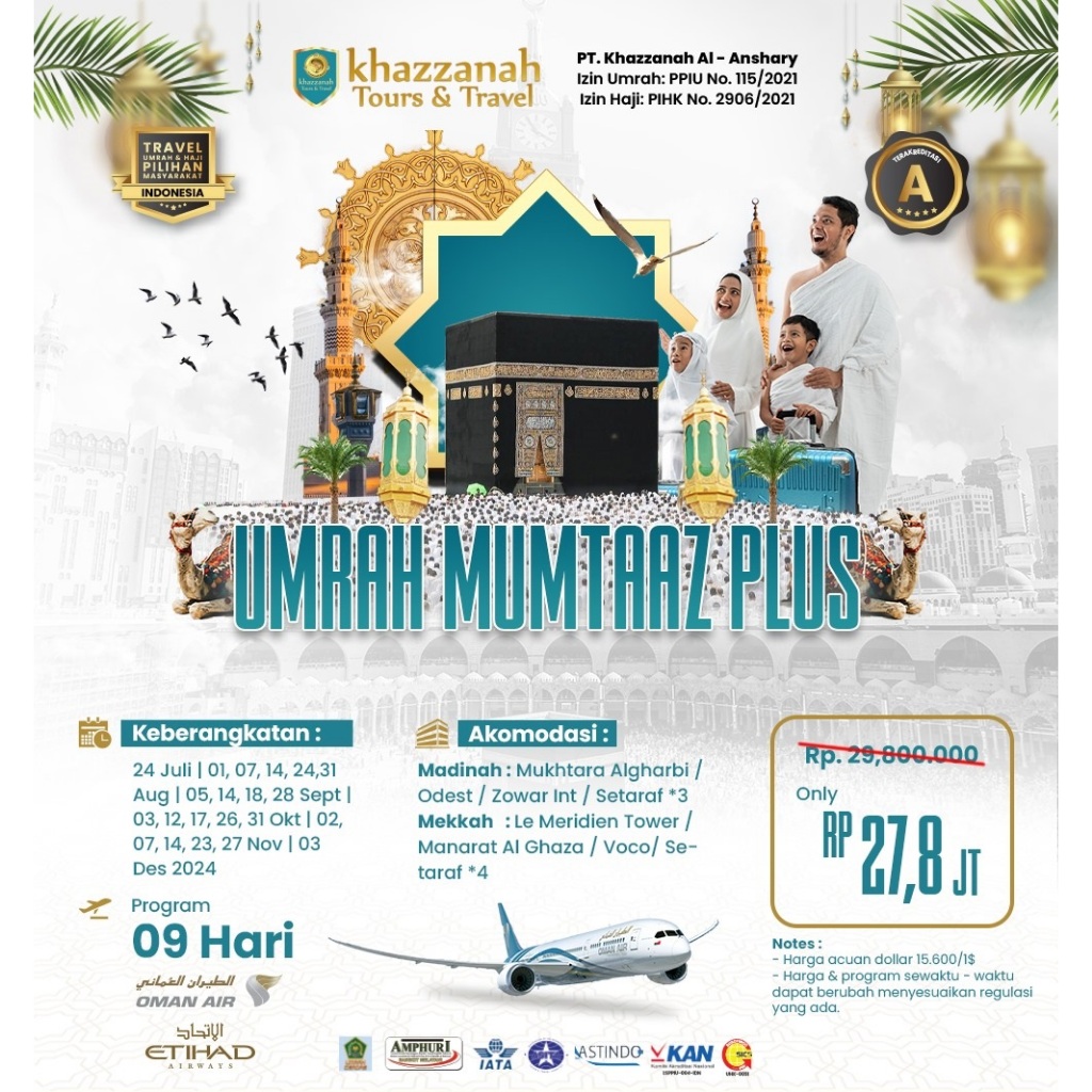UMRAH MUMTAZ BY OMAN AIR