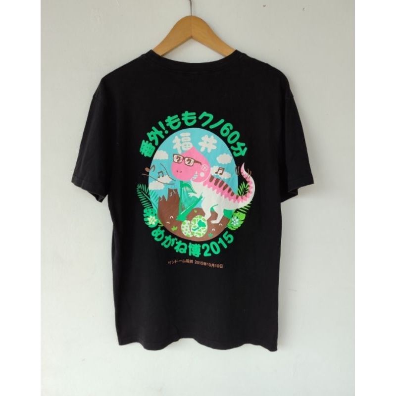 KAOS OBLONG KATUN SMOOCH