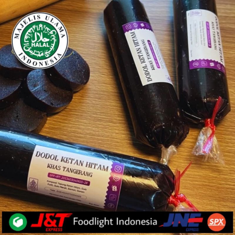 

Dodol Ketan Hitam Betawi Khas Tangerang ( 200g )