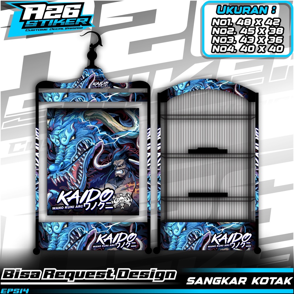 ART M17X Stiker Decal Sangkar Burung kotak kosan koper Kacer Pleci Cucak Ijo KAIDO WANO KUNI