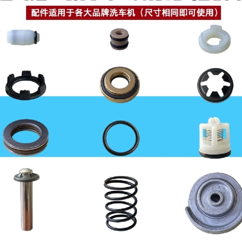 sparepart jet piston otomatis