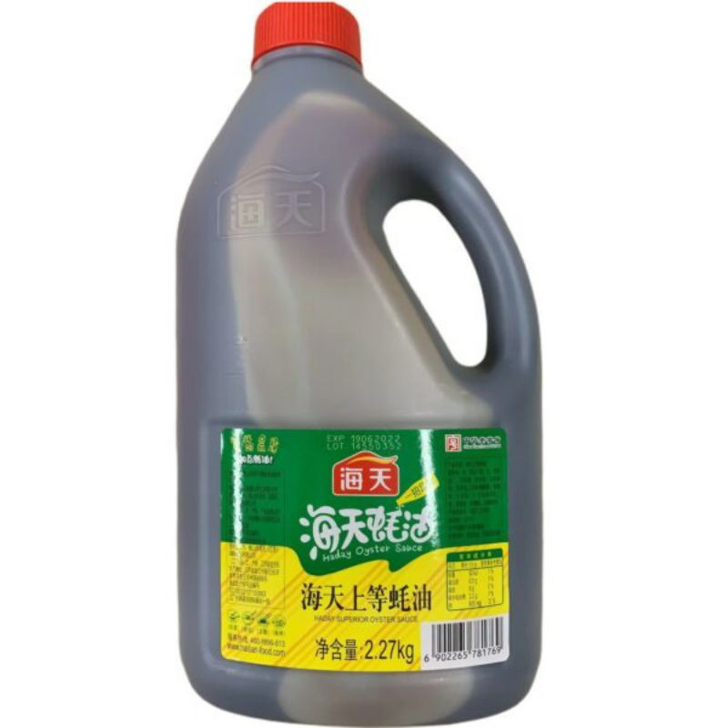 

haday superior oyster sauce 2.27 kg