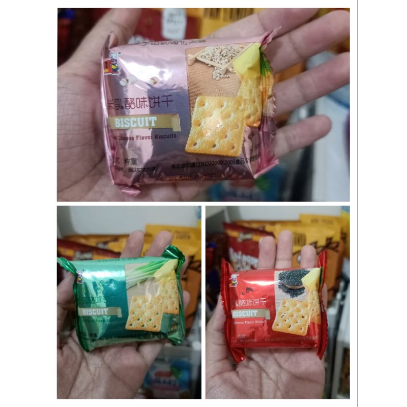 

BAIRONG SHARE TREAT RASA KEJU WIJEN/KEJU JALI/DAUN BAWANG(1PCS)