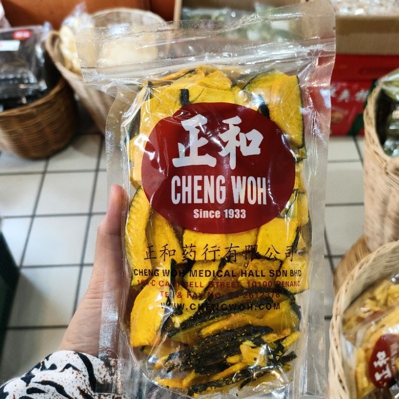 

Cheng woh Dried cripsy pumskin (PO penang)