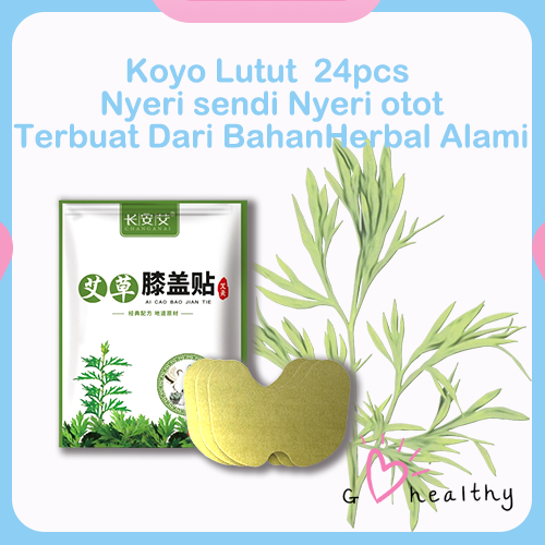 2boxes/24pcs Koyo Lutut Yufekayu/ Koyo Lutut Apsintus/ Koyo Lutut Sumifun mengobati nyeri sendi lutu