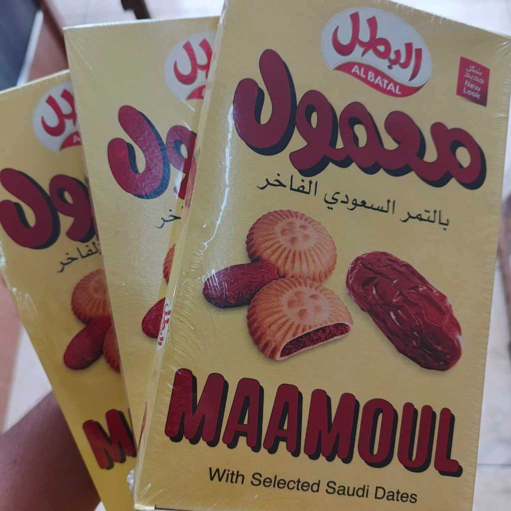 

kue arab biskuit mamoul mamol isi 16pcs biscuit mamoul al batal