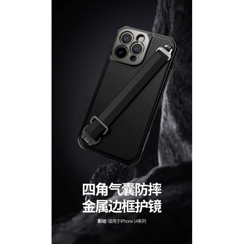 APPLE IPHONE 14 PRO MAX (6.7) - NILLKIN STRAP CASE