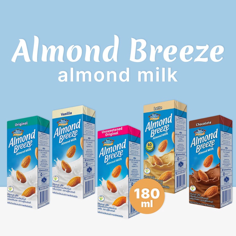 

Dijual Blue Diamond Almond Breeze Almond Milk Susu Almond 18 ml