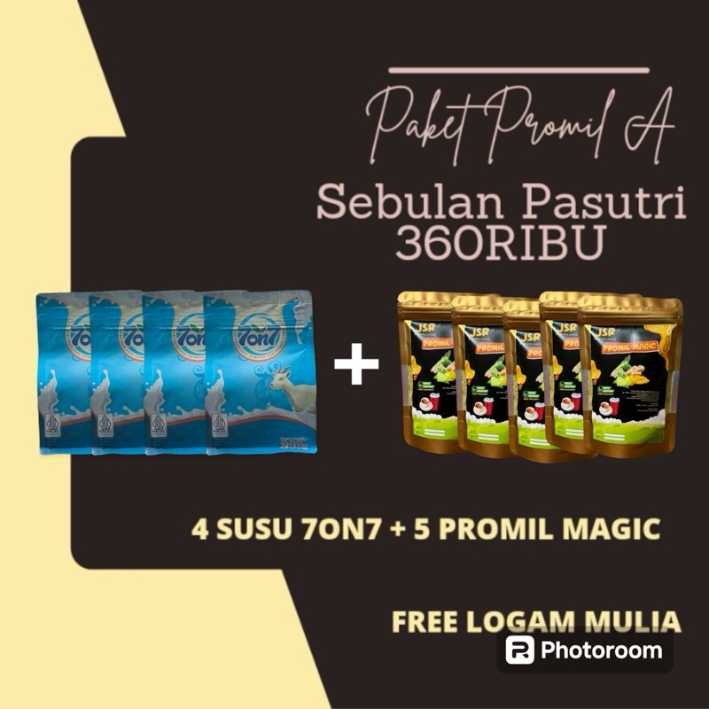 

PROMO PAKET PROMIL SEBULAN GRATIS EMAS