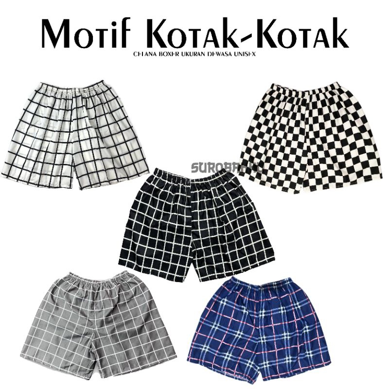 Celana Boxer murah 50 ribu dapat 5 pcs RANDOM | PAKET USAHA | ECER RASA GROSIR TERMURAH | KOLOR KEKI